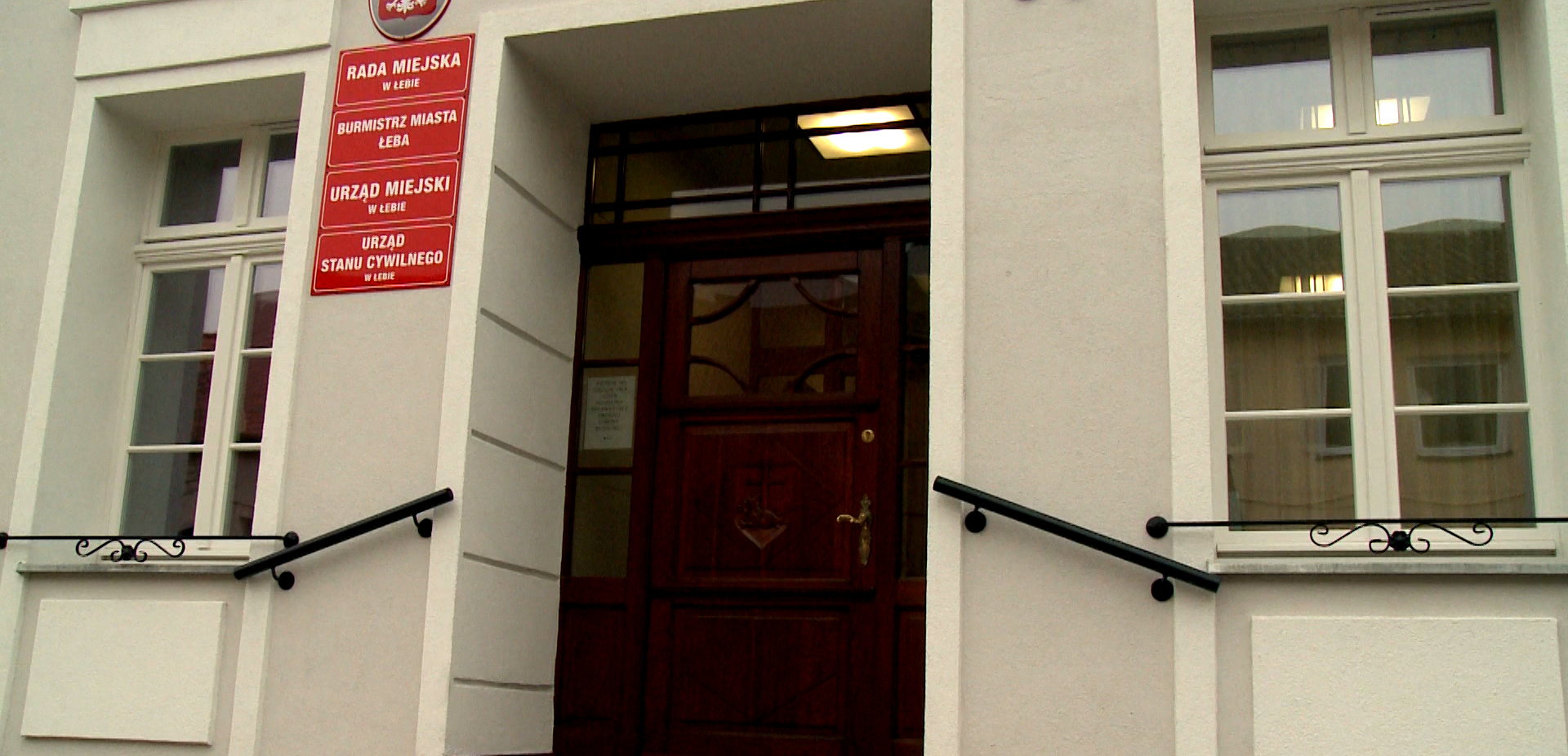 Reaktywacja straży miejskiej