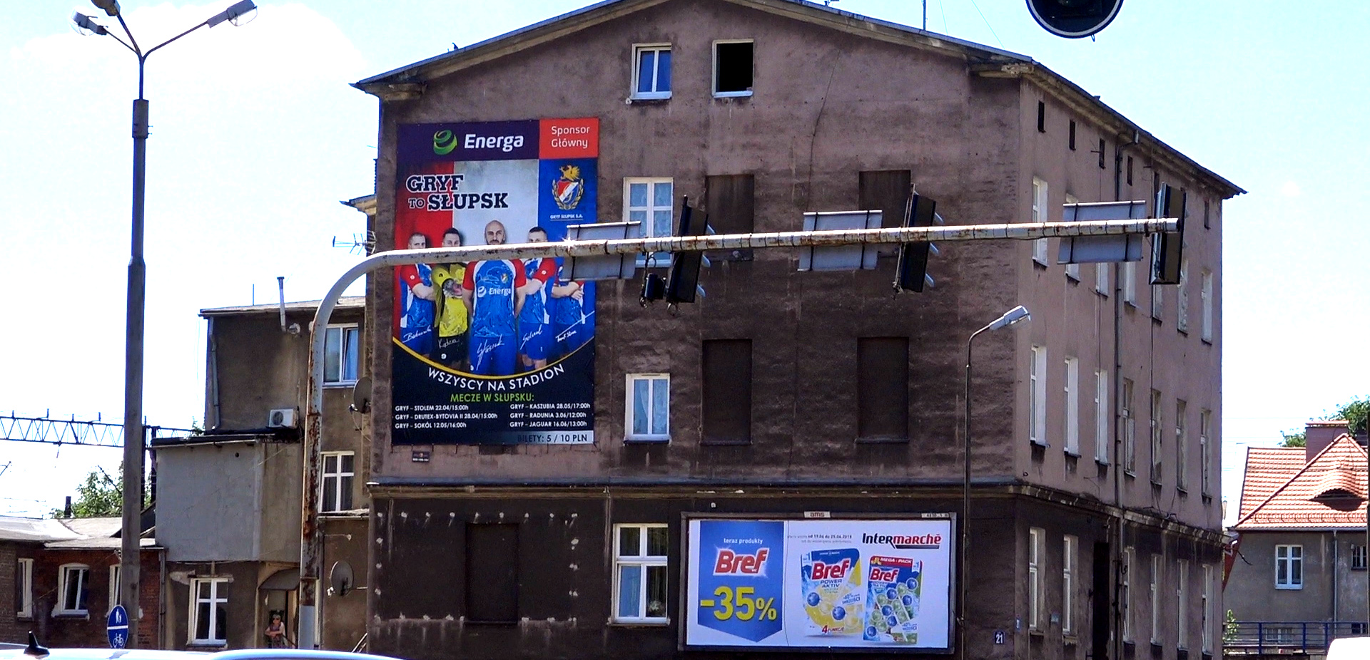 Reklama dźwignią PR